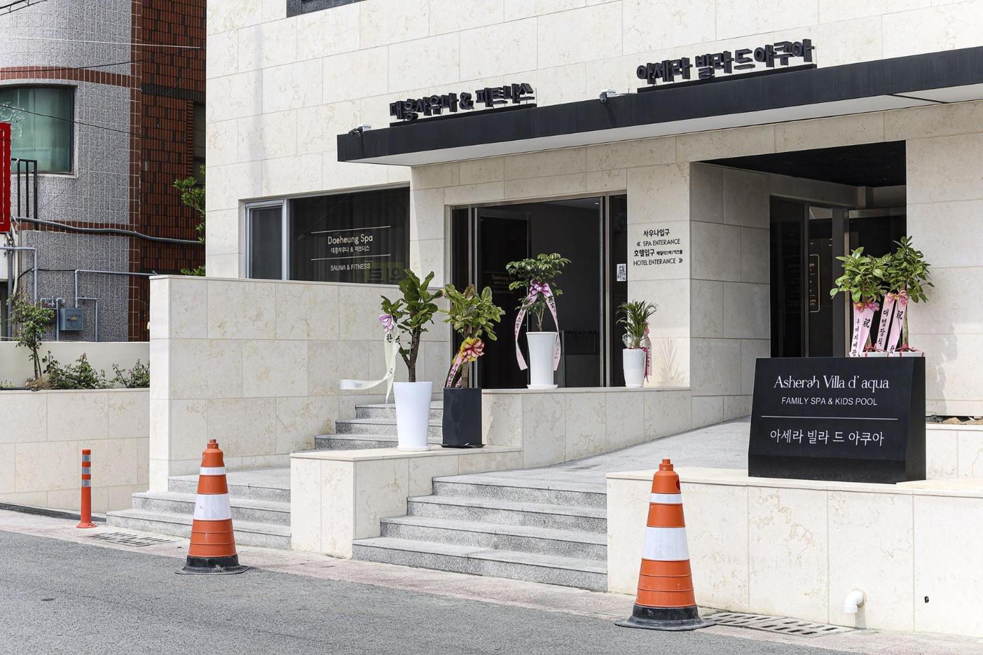 Asherah Villa D' Aqua Hotel Gimhae Exterior photo